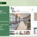 솔밭약국 네이버블로그