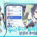 스토어소라 이미지