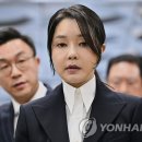 정산종합모터스 연합뉴스