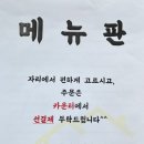 바나나팩토리