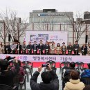 용이동행정복지센터 이미지