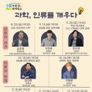 수성구립고산도서관 이미지