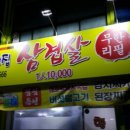 이추명헤어 이미지