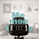 모랫골 만지작스튜디오 이미지