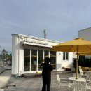 강진동초등학교 | [전남 강진] 엘로우벨 커피