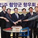 양군 이미지