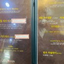 여일정 이미지