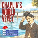 2023공공WiFi-우리어린이공원 (옥외1) | 왜 우리는 여전히 찰리 채플린을 사랑할까?스위스 브베 채플린월드