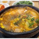 해장국상점