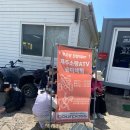 제주도 놀거리 제주패스 엑티비티 &#34;제주소랑ATV&#34; 내돈내산 솔직후기
