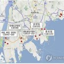 부산가스 이미지
