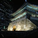 남대문