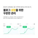 비엔에스브랜딩 이미지