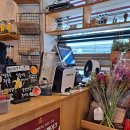 커피 비상구(COFFEE EXIT) 이미지
