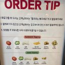 달리는커피미사강변스카이폴리스점 이미지