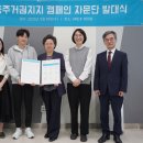 아이엘소아청소년과의원 이미지