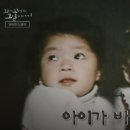 향미 이미지