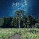 수진음악학원 이미지