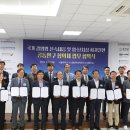 (주)이지스코리아 이미지