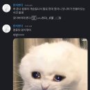 제로백PC 강남대점 이미지