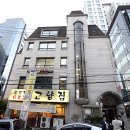 영일빌딩 이미지