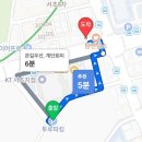 방배 | 서초구 방배역탁구장 후기 합리적 가격 1:1 전문 레슨 예약 가능
