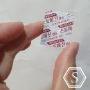 해동탕 이미지