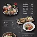 수다 서래점 이미지