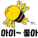 십칠다시이십 이미지