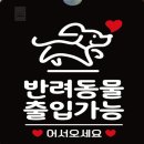 싸인플러스 쇼핑하우
