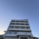 하얀등대 | [거제여행] 거제도 펜션추천 | 오션뷰 감성 가득한 하얀등대펜션에서 힐링