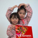 혜원마루 이미지