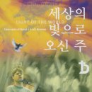 에이치뮤직라이브 이미지
