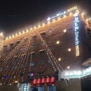 띠아모호텔 이미지