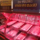 청담민물장어 이미지
