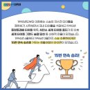 바둑나라