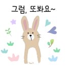 아이케이비