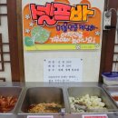 좋은축산마을 이미지