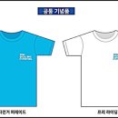 러너블 주식회사 이미지