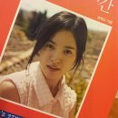 나직나직,천천히