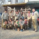 한국스카우트광주
