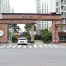 숲속공인중개사사무소 이미지