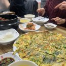 지리산홍화동동주
