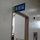 금산로컬푸드 이미지