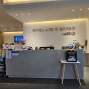 산막공단남1길 | 양산 스크린 골프장 제이에스 스크린&amp;골프연습장