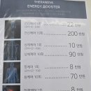 라임스킨케어 이미지