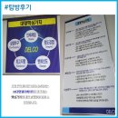 (주)대명엘리베이터 네이버블로그