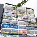 비슬약국 이미지