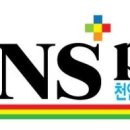 능암호텔 이미지