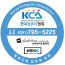 여우피씨 이미지